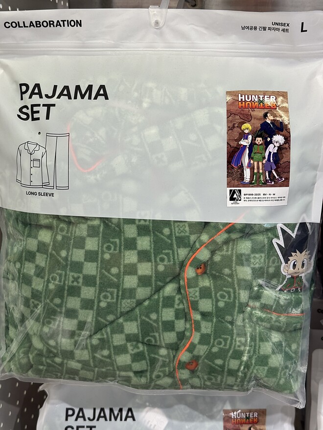 상남자가 보는 애니메이션