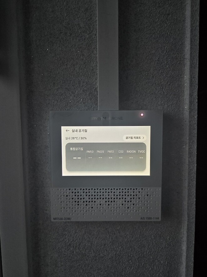 위뽈이 좀 느려진거 같은데...