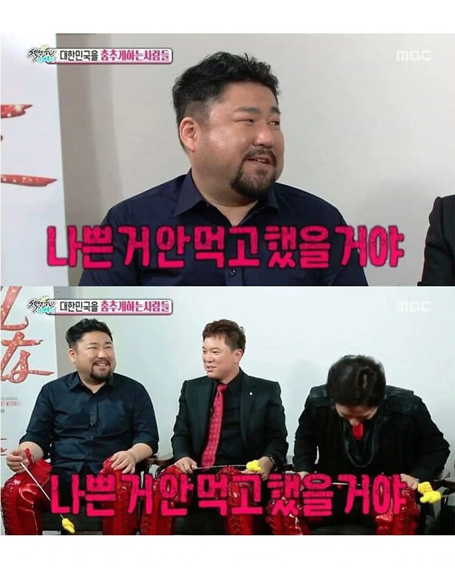 장원영도 운동한다.근데..