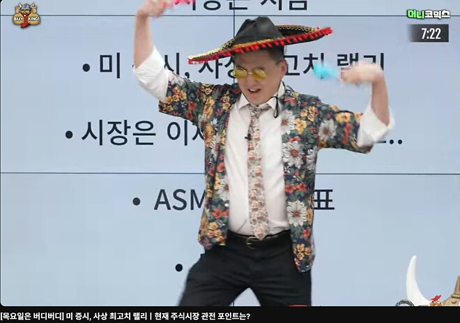 제타박 텐션업~~