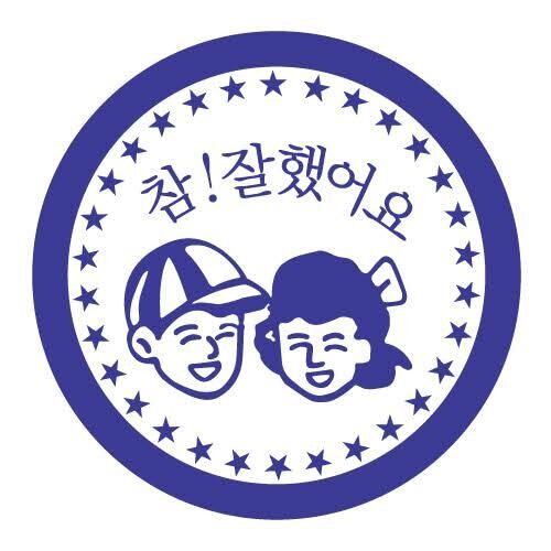 4월16일 출석체크 6일차