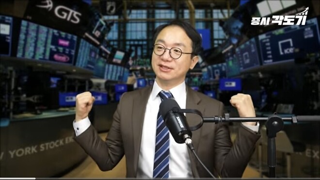 ???: 저희가 슈카라고 말하진않았어오