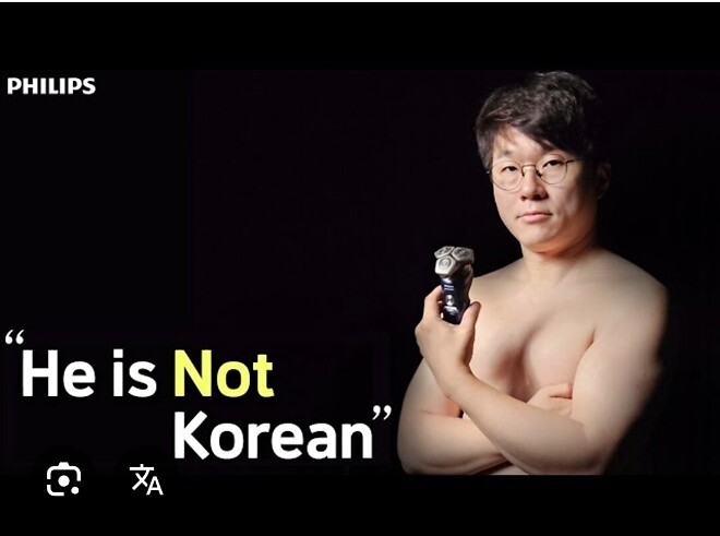 ???: 저희가 슈카라고 말하진않았어오