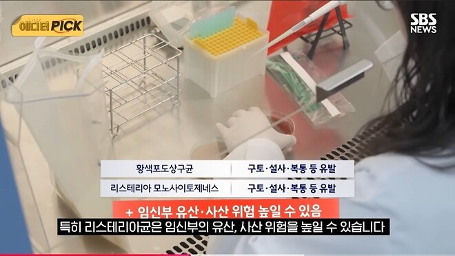 마라탕 비상~~~~~~~~~~~~