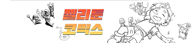 ai가 더 많이 유용해졌으면 좋겠다