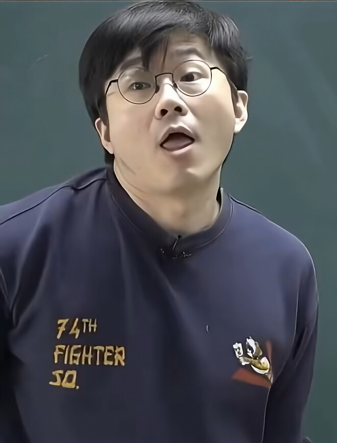 슈카, 사람 아니야 논란