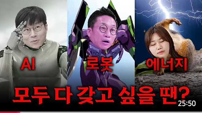 머코 썸네일을 보고 화가 나긴 처음이다.