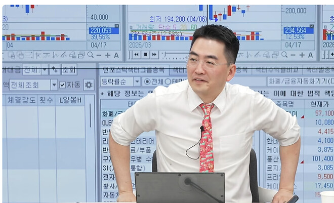 박팀장님 넥타이 굿즈로 나오면 산다?