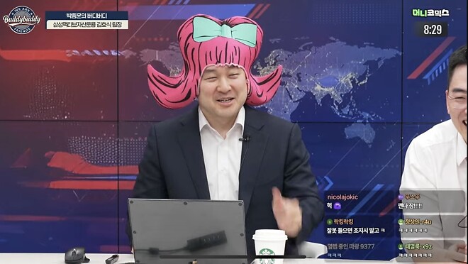즐거운 제타박