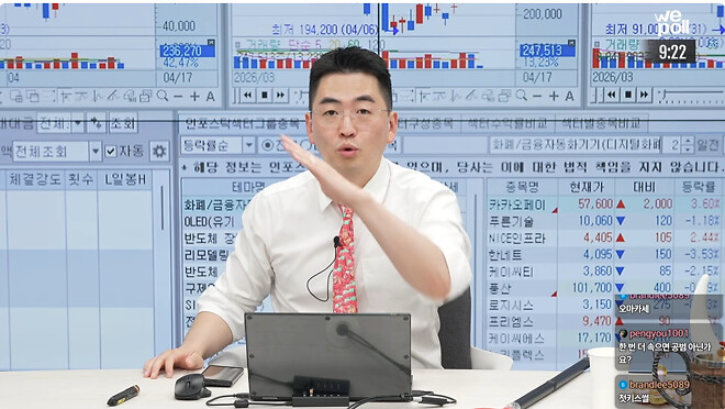 박팀장님 피셜) 네이버보다는 오마카세지