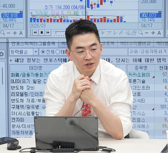 제타박 라이브 원맨쇼 상영중! 뭐라도 보여드리겠습니다