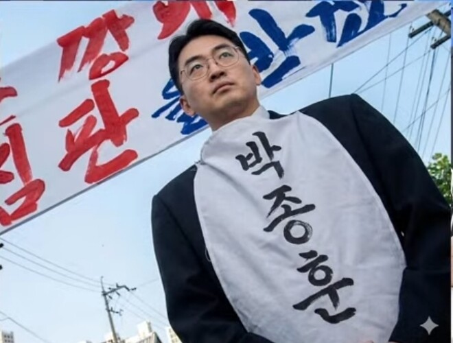 바이킹스 번개 연장 방송 이제 보고 있는데...