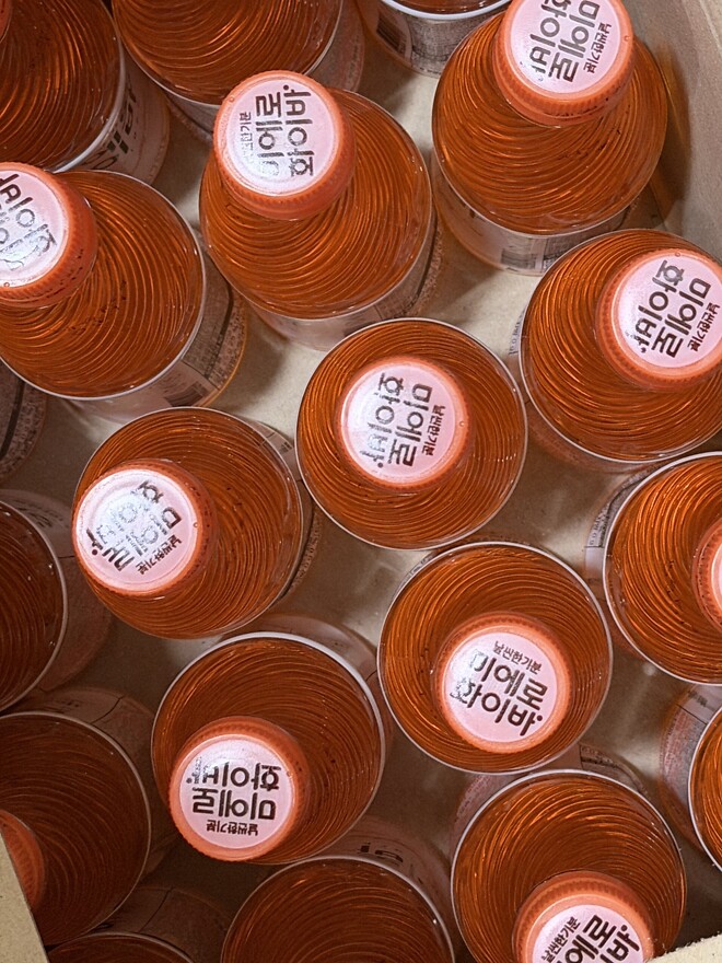 슈카님 잘 마실게요!!!