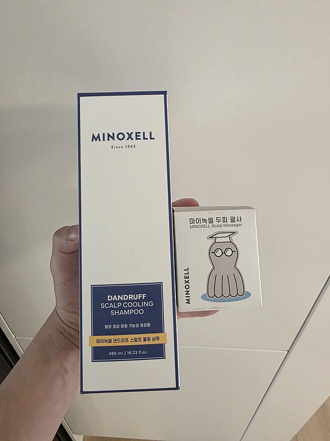 미에로 당첨후기 ㅎㅎ