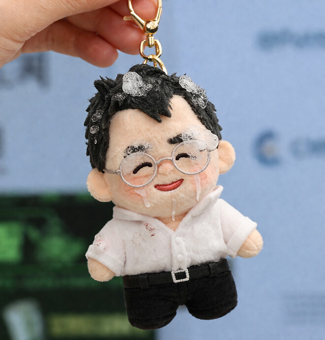 키링 굿즈가 나오면 과연 위폴러들은 살까?