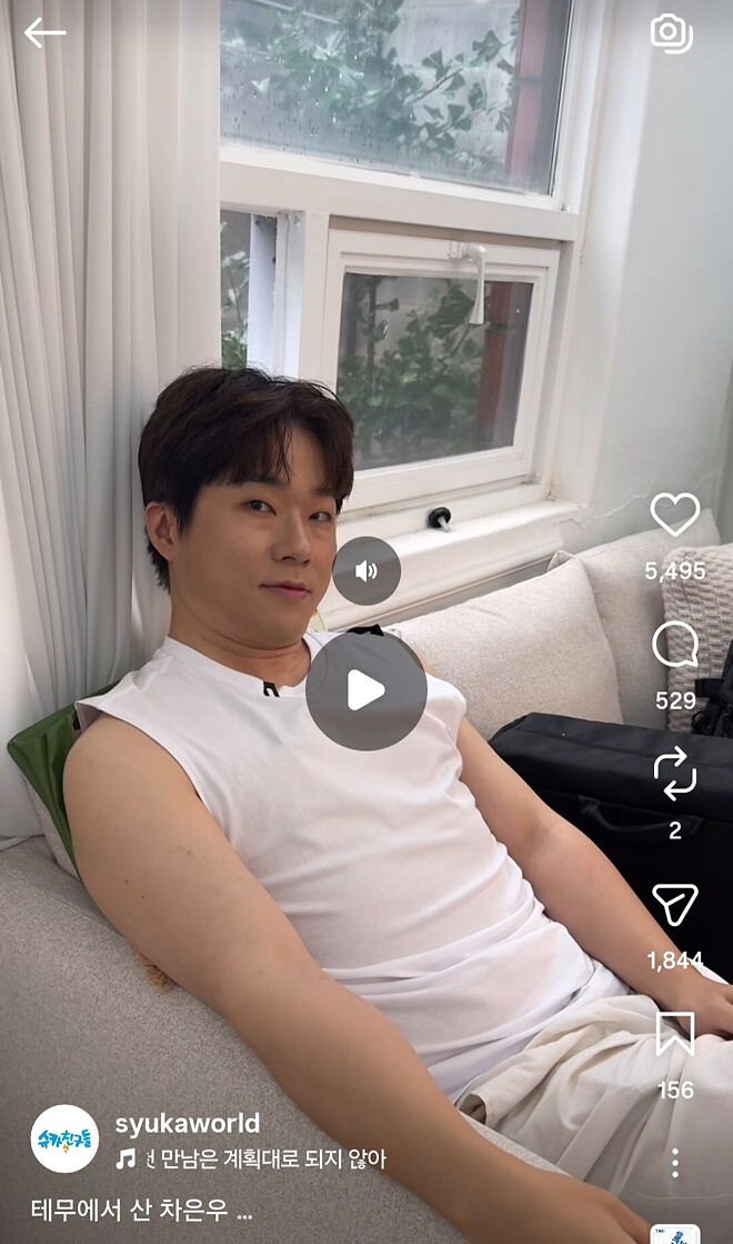 테무에서 샀다고요?