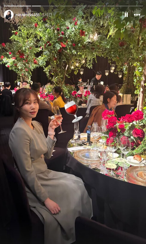 니니 누나는 지금 (와인 협찬)