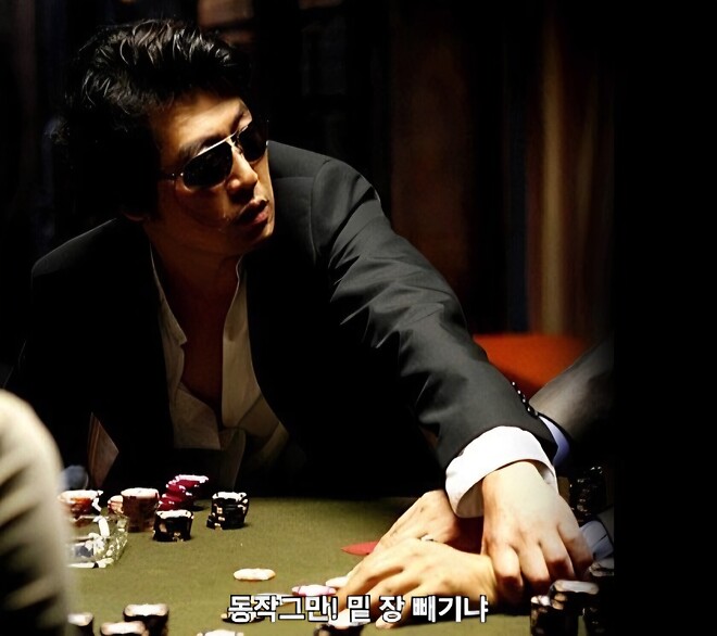 트짜 : 숏과 롱사이 🎴