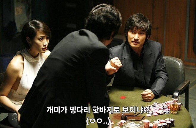 트짜 : 숏과 롱사이 🎴