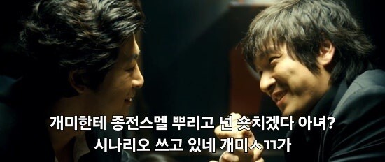 트짜 : 숏과 롱사이 🎴