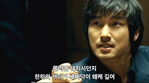 트짜 : 숏과 롱사이 🎴