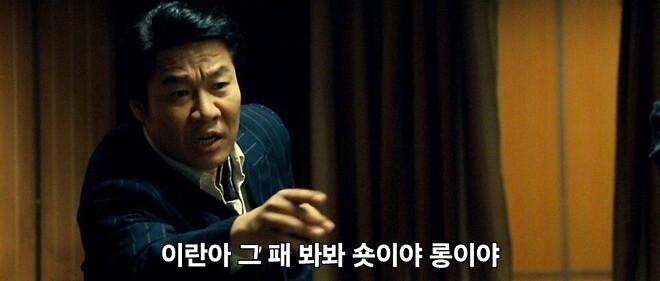 트짜 : 숏과 롱사이 🎴