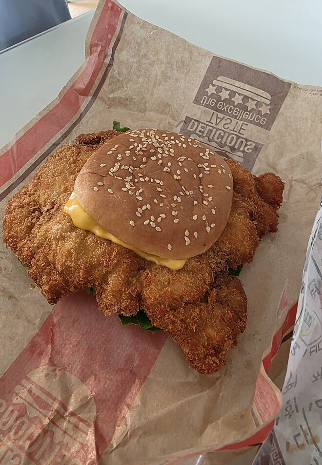 청양마요 돈까스버거 가격 얼마일까요?