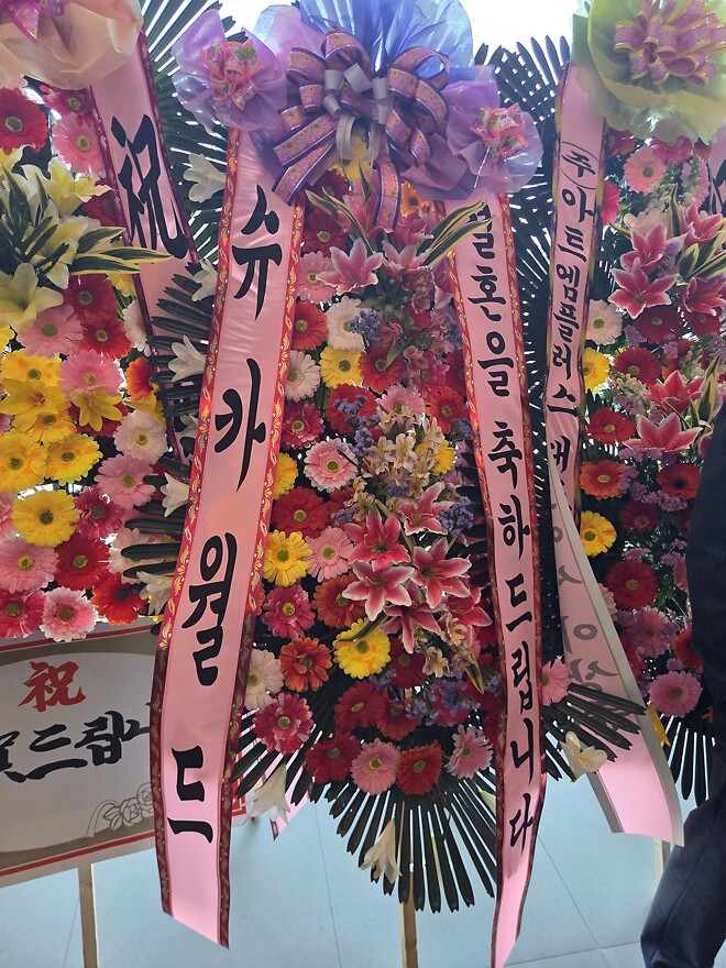 ?? 슈카친구들 아님?