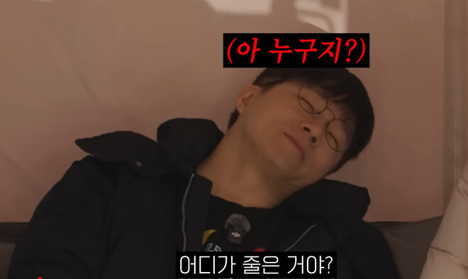 ?? : 전체 몇 퍼센트 늘었죠?