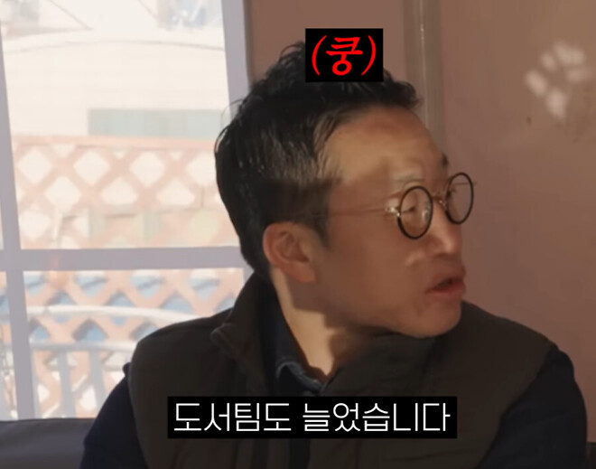 ?? : 전체 몇 퍼센트 늘었죠?