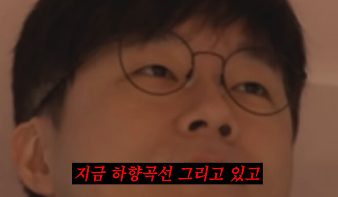 ?? : 전체 몇 퍼센트 늘었죠?