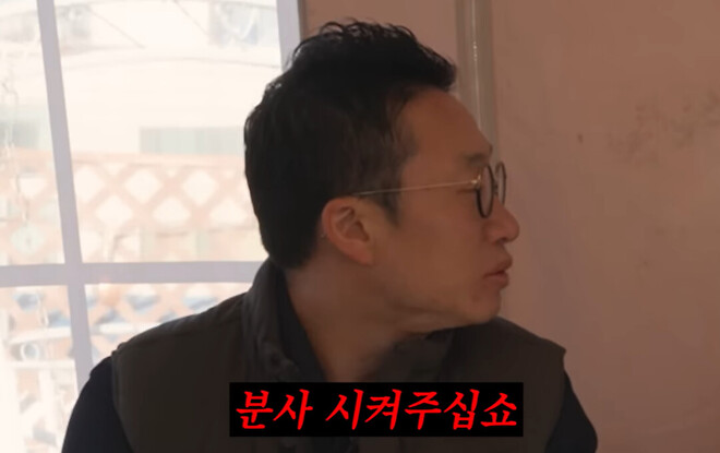 ?? : 전체 몇 퍼센트 늘었죠?