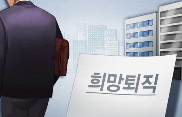 🦐)슈카월드 주제예측