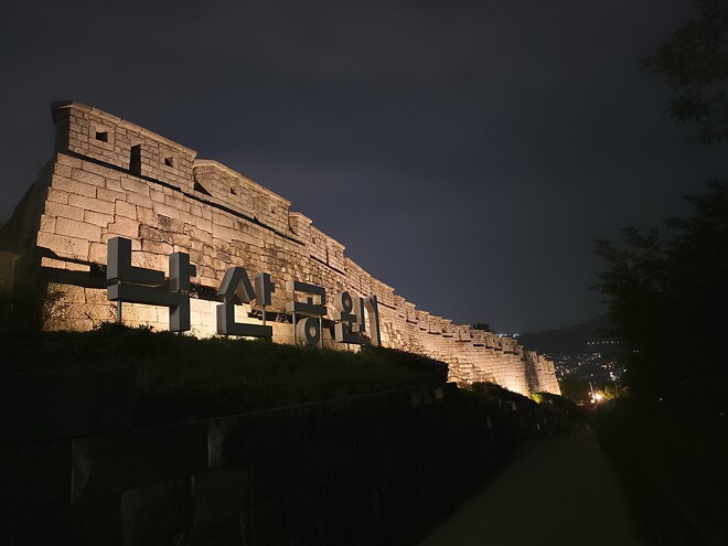 날씨가 진짜ㅏㅏㅏㅏ좋네요