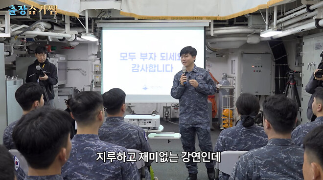 슈카 강연 노잼인듯