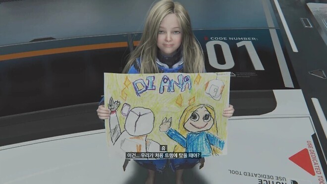 프래그마타 재밌어보이는데...