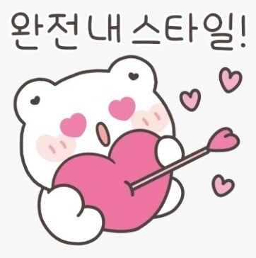 아항 이런뜻이구나 숏츠 많이 나오길래