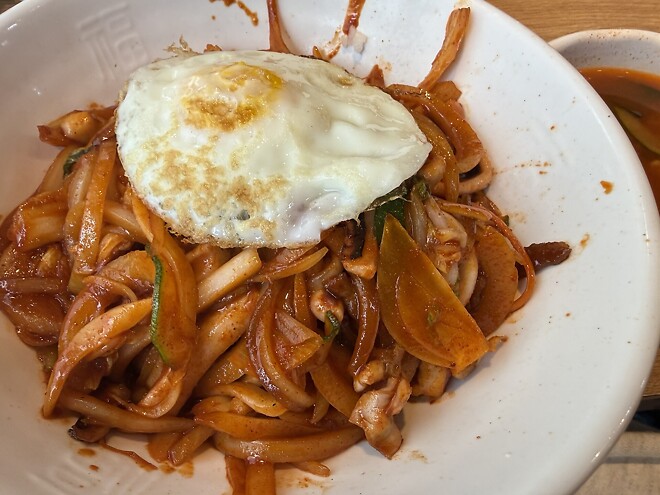 너 할줄 모르지&hellip;