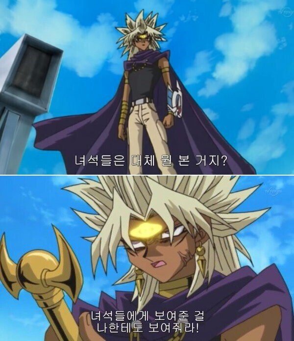 코스피 이번주 대응 (Feat. Alex)