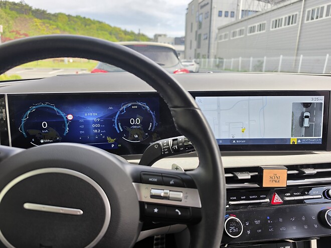 현재 보닌 차 디스플레이 구성