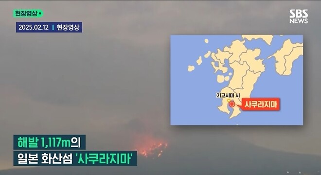 일본 재앙 예언은 끝나지 않았다?