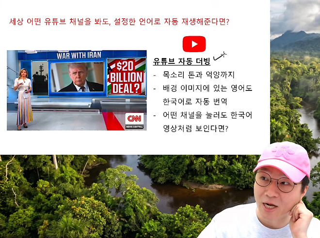 이거 되면은 슈카월드 대떡상 각 아닐까요?