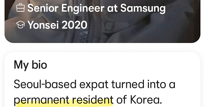 프로필만 보고 반해버렸어요...