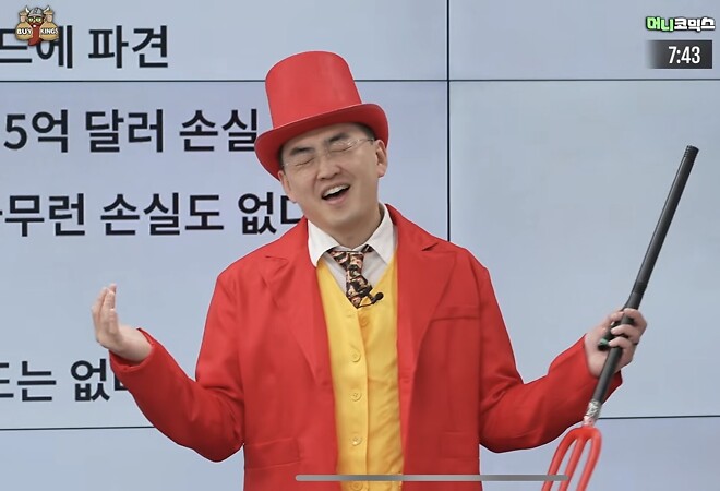 오늘은 적당히 ㄱㅇㅇ