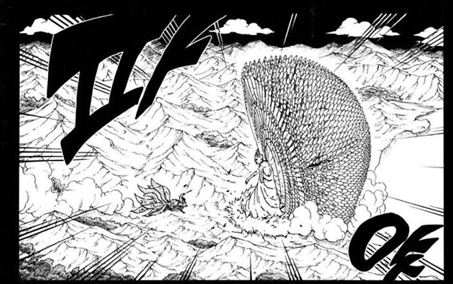 졸렬잎 마을의 호카게 #1