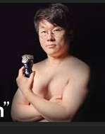 위폴은 지금(4월 3주차)