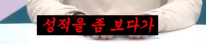 이창용 총재님 유튜브 콘텐츠 추천