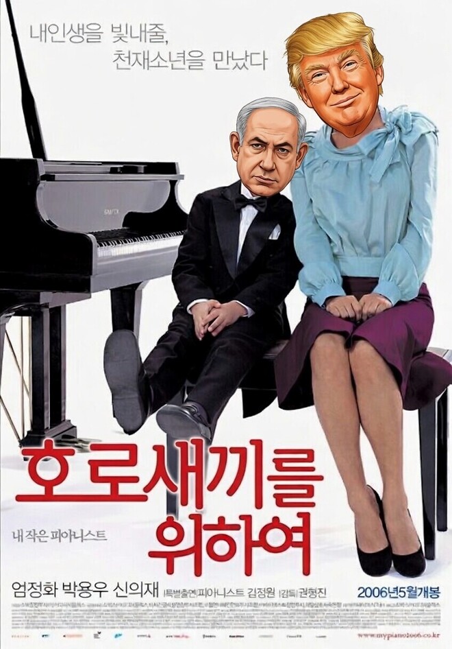 확실히 그록이 제약이 많이 없네