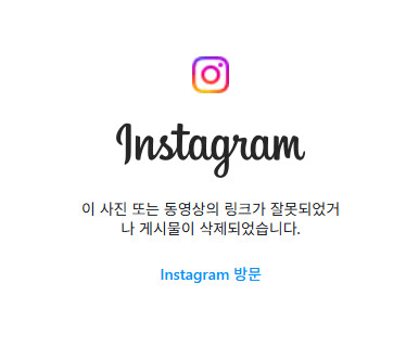 스벅X오클리 여의도 러닝 이벤트