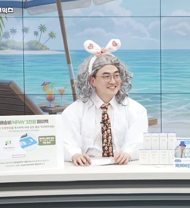 선 구매 후 시청